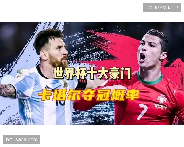比利时夺冠概率超过10%吗? 比利时夺冠概率超过10%吗?